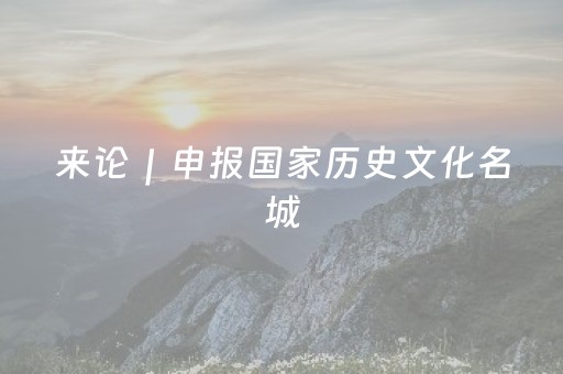 重大通报“微信跑得快怎么拿好牌”（是否能开挂)