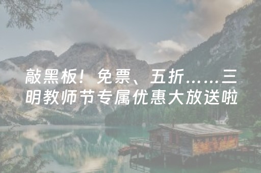 安装程序教程“微信小程序山东麻将怎么让系统发好牌”（辅助软件)