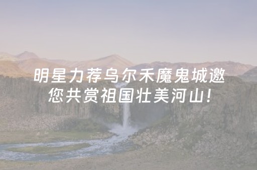 我来教大家“微小程序卡五星辅助器”（发牌有什么规律吗)