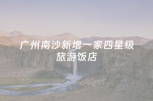 关于“微信小程序双扣怎么让系统发好牌”（必赢神器)