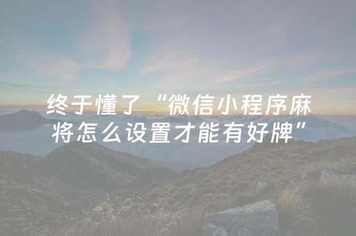【地评线】太阳鸟时评：光影筑梦，共谱全球文明交流互鉴新篇章