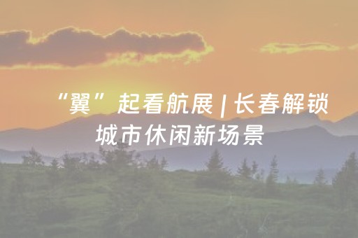 开封：穿越千年的梦幻之城