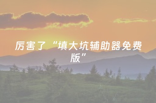 C视频｜世界骑行日：永远在线？不如一路离线！