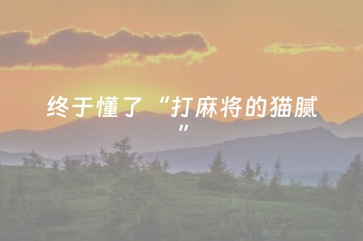 中秋国庆临近，山西旅游市场看“涨”