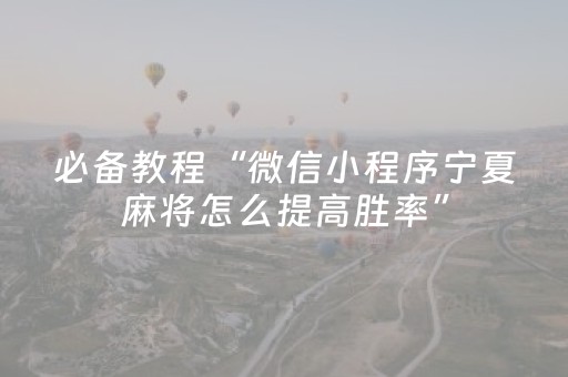 受强降雨天气影响 华山景区9月18日12时起闭园