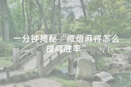 探寻银川幸福活力密码