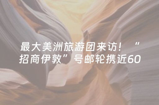 第十二届中原文化产业博览交易会期间有多重惊喜 朝歌里人文小镇邀您赴殷商文化之旅