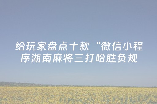 国庆中秋双节合体，“边走边玩”旅行模式受欢迎
