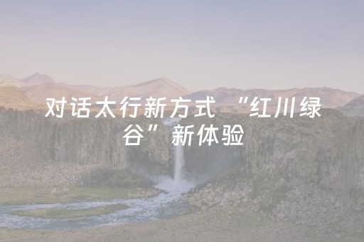 不需要理由的情缘