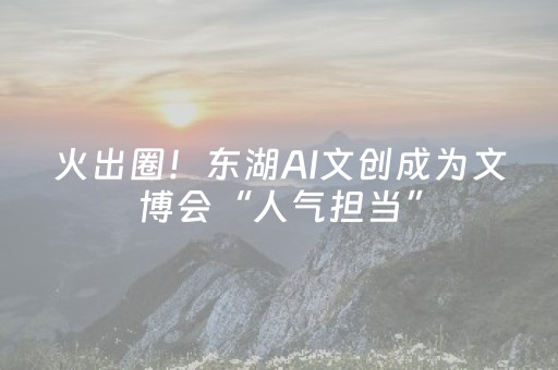 聚焦第九届河北省旅游产业发展大会｜​石家庄发布五条入境游精品线路