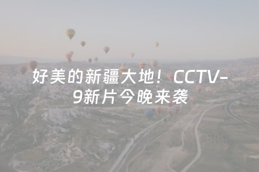 鄱阳湖旅游公路巡游活动在南昌举行