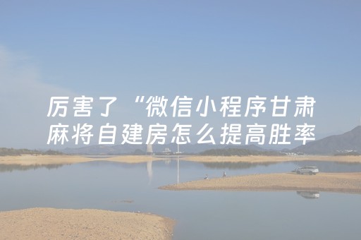 快讯｜第四届长沙市旅游发展大会新闻发布会举行