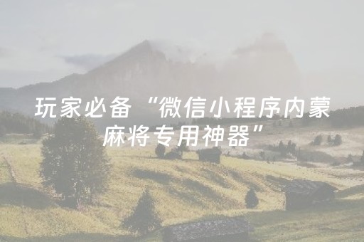 2025中秋国庆假期，甘肃旅游预订量同比增长75%！兰州、酒泉、张掖最热门