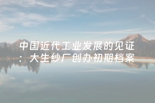 国庆中秋大假来成都咋玩？8大类金秋季主题场景线路等你游