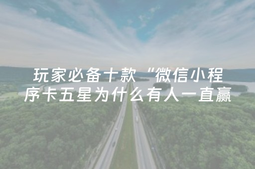 宿迁首届宠物嘉年华启动
