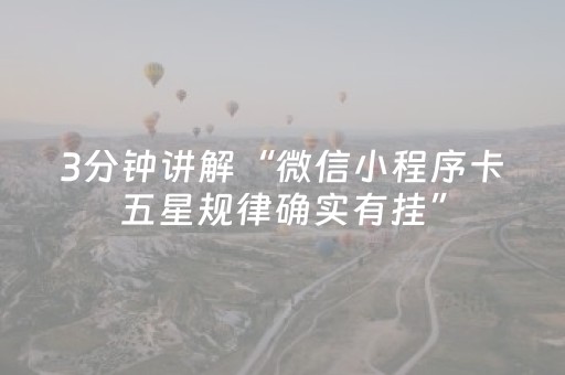 商州：全力筹备迎“双节”，打造整洁安全旅游环境