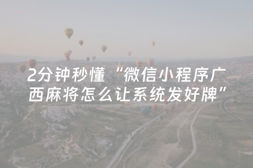 期待更多景区推出“红黑榜”制度