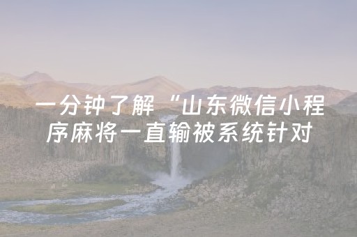 2025年“十一”、中秋假期，天津文旅场景活动清单来啦！