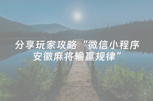 “湘港情·千人游湖南”首团来岳