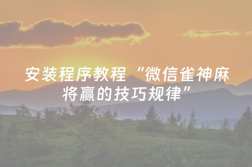 旺山开启秋游模式 “非遗+农耕”体验预订火热