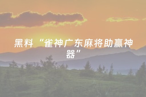 陕西“文旅＋”多元发力成果丰硕