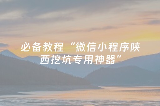 国庆中秋哪里去，旅游休闲红旗渠