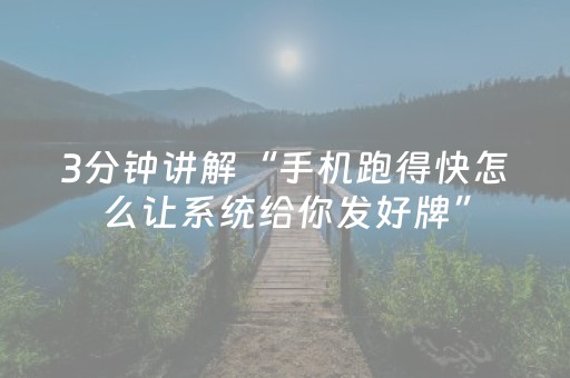 古北口历史文化馆带观者重回“长城抗战”岁月
