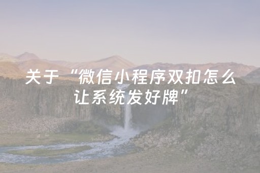 中医康养产业悄然兴起