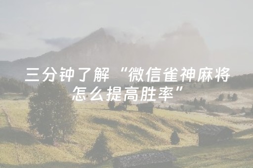 国庆中秋旅游市场热度激增  旅游消费和保护再升级