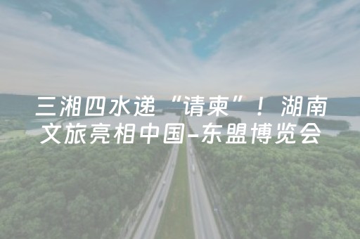 消费更绿色 生活更宜居