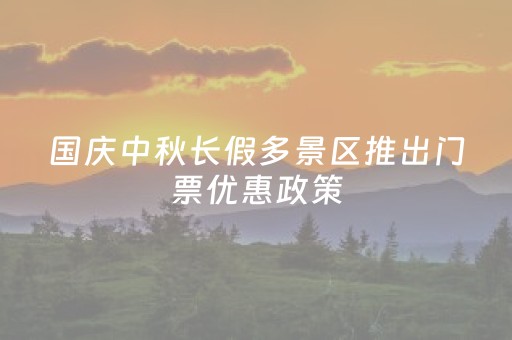 水袖翻飞处，山水亦倾城——太行文艺文化活动小记