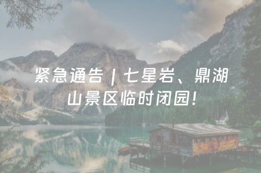北京至沧州开通杂技旅游专列