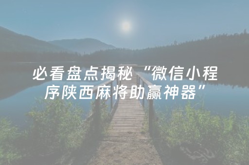 城市露天市场该不该保留
