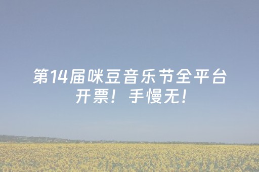 “海洋+”新场景缤纷多彩