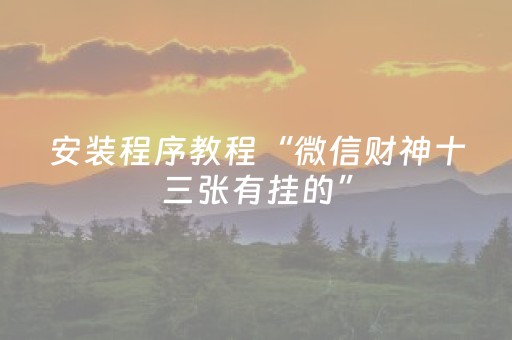 何以湖南丨你所不知道的益阳
