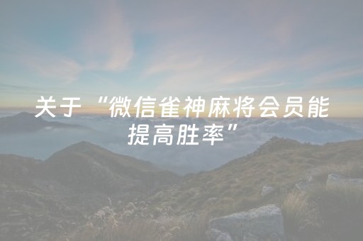 喜马拉雅山上放烟花陈震一声叹息