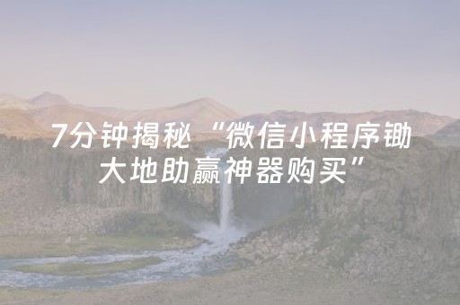 保护与开发并重，推动非遗和旅游融合发展  慈利非遗激发旅游热