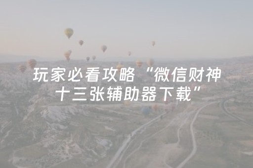 世界骑行日 最美骑行线路看桂林