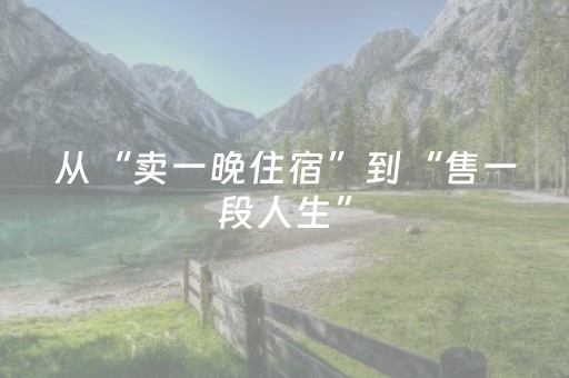 海南官方公告：禁止擅入！