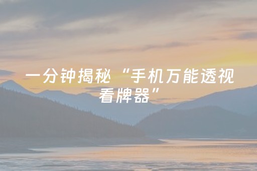 东湖评论：以“知音”破局，迸发文旅新活力