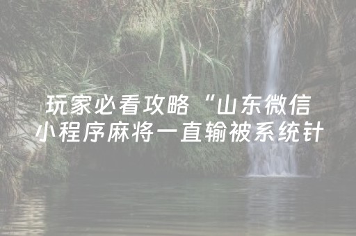 紧急通知！漳州这些景区、展馆暂停开放