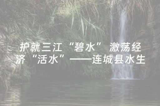 “浪浪山小妖怪山西游记”：在山西，找到喜欢的模样