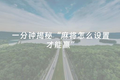 普兰店区：绿野营地焕新升级 打造乡村文旅融合新引擎