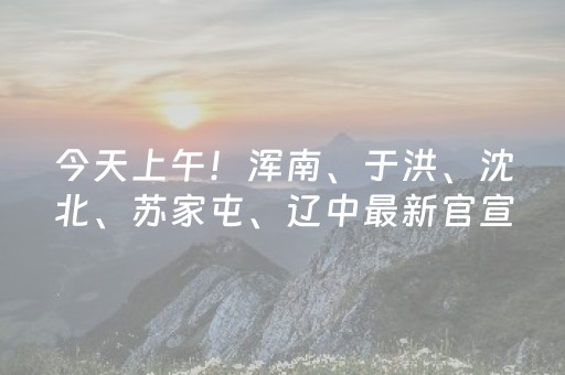 峡谷漂流的规划设计与主题策划