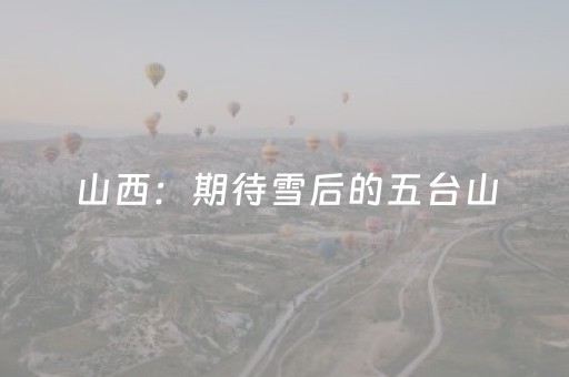 “柿柿”如意染秋光！云南文山这个村子美成水墨画